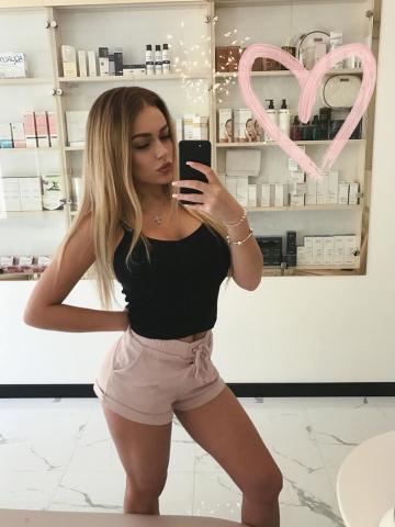 Гульнара фото 2